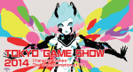 tokyo game show 2014