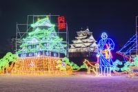 CÁC VĂN HÓA MÙA ĐÔNG Ở NHẬT BẢN