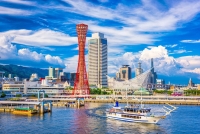KOBE NHẬT BẢN - QUÊ HƯƠNG CỦA MÓN THỊT BÒ ĐẮT NHẤT HÀNH TINH