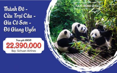 THÀNH ĐÔ – CỬU TRẠI CÂU – GIA CÔ SƠN – ĐÔ GIANG UYỂN
