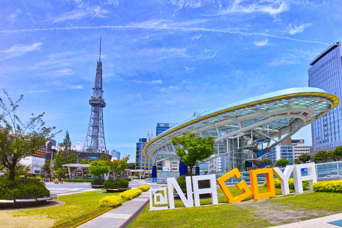 NAGOYA NHẬT BẢN - THỦ PHỦ TÀU SIÊU TỐC SHINKANSEN