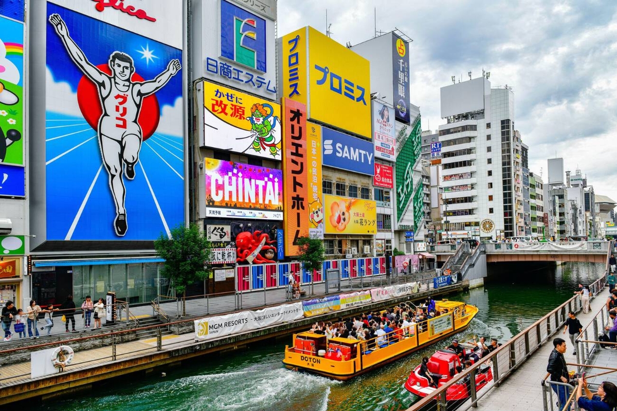 SHINSAIBASHI - KHU PHỐ MUA SẮM LỚN NHẤT OSAKA - Univiet Travel - Unique Always
