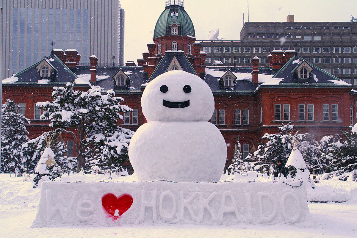 LỄ HỘI TUYẾT SAPPORO - Univiet Travel - Unique Always