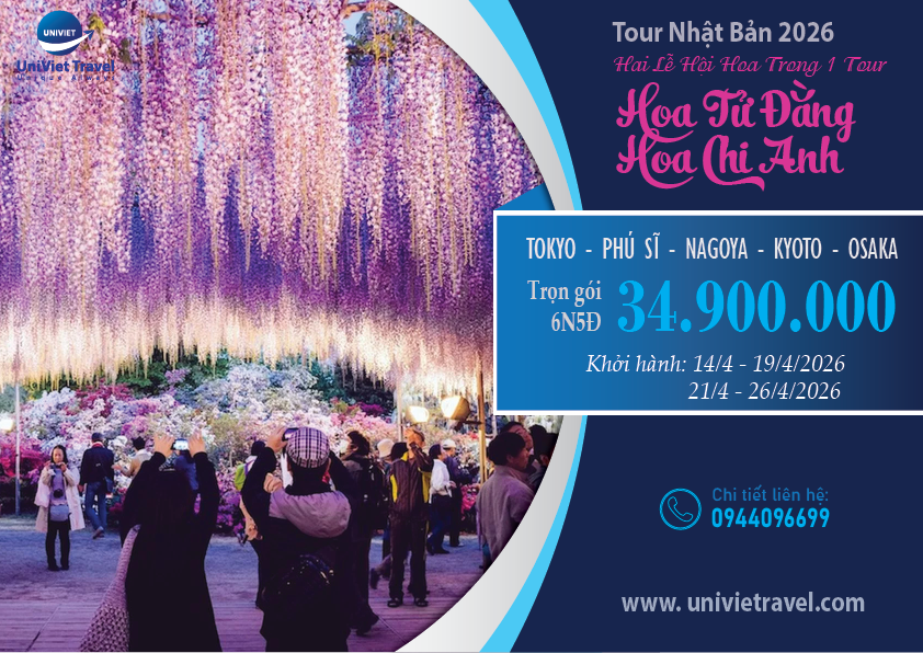 TOUR NHẬT BẢN MÙA HOA TỬ ĐẰNG - HOA CHI ANH